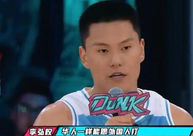 即时足球比分直播007-谁能想到！上海总决赛篮板王仅1米98，3战场均8.3板比王哲林还多
